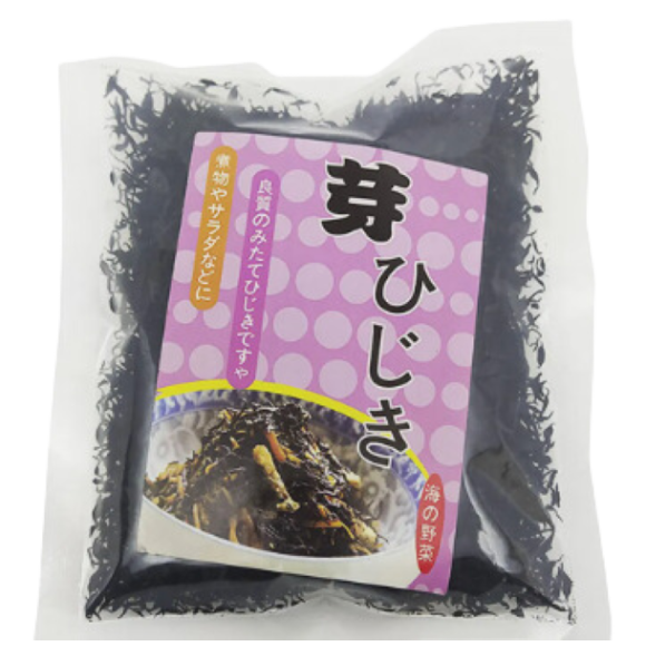 ALGA MARINHA TIPO HIJIKI, 40G