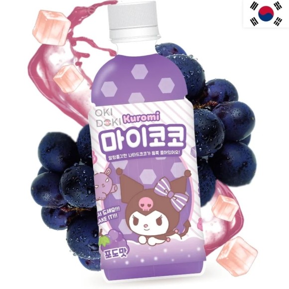 BEBIDA REFRESCANTE SABOR UVA HELLO KITTY 340ML