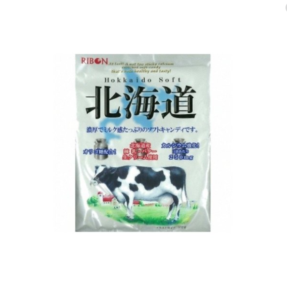 BALA DE LEITE SOFT HOKKAIDO MILK CANDY RIBON 110G