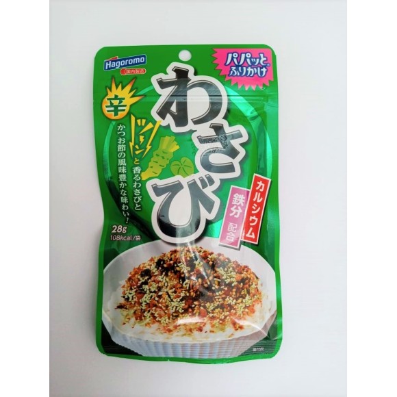 FURIKAKE WASABI HAGOROMO, 28G